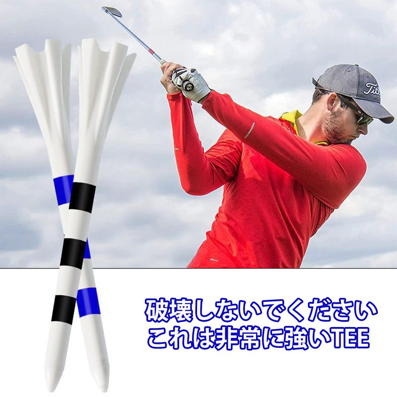 Aninako Golf Tee, Adjustable Height, 3.3 inches (83 mm), 30