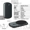 M@Q MQ126 Voice Recorder, IC Recorder, Thin, Compact, Recording Device,