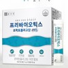 Prebiotics Chong Kun Dang Prebiotics Lactobacillus Food / 프리바이오틱스 종근당프리바이오틱스