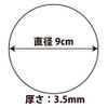 Good-L Cork Coasters Round (W Polished) (Diameter 3.5 inches (90
