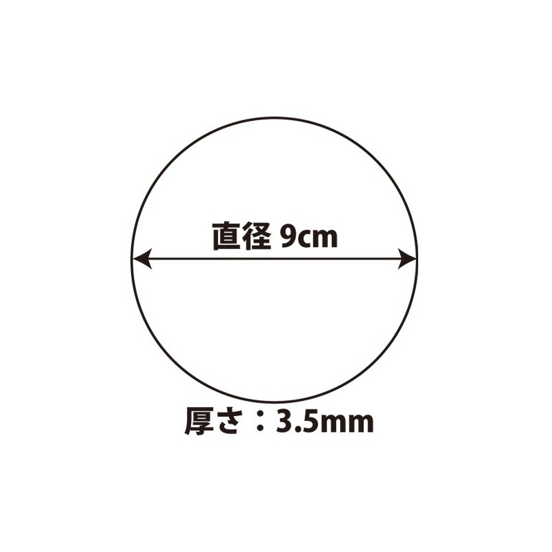 Good-L Cork Coasters Round (W Polished) (Diameter 3.5 inches (90