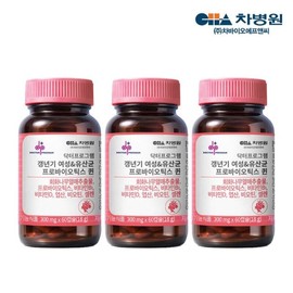 Dr. Program 차바이오 닥터프로그램 갱년기 여성유산균 프로바이오틱스 퀸 60캡슐 X... CHA Bio Doctor Program Menopausal Women's Probiotics Queen 60 Capsules