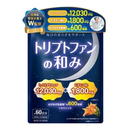 L-Tryptophan Supplement, 60-Day Supplement, 12,30 mg per Bag, 60 Billion Lactic Acid Bacteria, 6,000 mg per Bag, Vitamin B6, 1,800 mg per Bag, Serotonin, Made in GMP Domestic Factory (1 Piece)