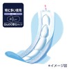 Sofy Super Sleep Guard for Extra Nights, Includes Feathers, 15.7