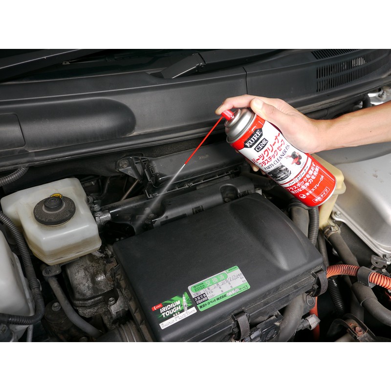 KURE 3021 Plastic Safe Parts Cleaner, 14.2 fl oz (420