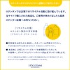 L'Occitane L'Occitane SPF 30/PA++++ Rose Rhine Blanche UV Emulsion, 1.1