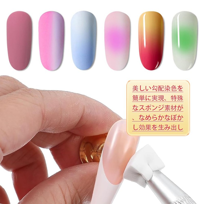 YFFSFDC Nail Sponge Nail Art Tool Sponge with Grab Pen
