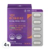 YDY Magduo K2 Magnesium Vitamin D Vitamin K, 4, 60 tablets / YDY 마그듀오K2 마그네슘 비타민D 비타민K, 4개, 60정