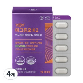 YDY Magduo K2 Magnesium Vitamin D Vitamin K, 4, 60 tablets / YDY 마그듀오K2 마그네슘 비타민D 비타민K, 4개, 60정