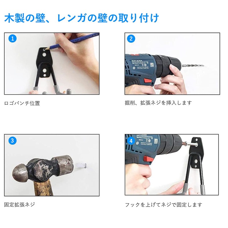 EV Charging Electric Car Charger Cable Holder EV Cable Storage