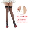 G&Y Women's Stockings, Above Knee Length, 6 Pairs Set, Short,