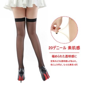 G&Y Women's Stockings, Above Knee Length, 6 Pairs Set, Short, Stretchy, Transparent, Bare Skin, Smooth, Durable, Washable.., Black