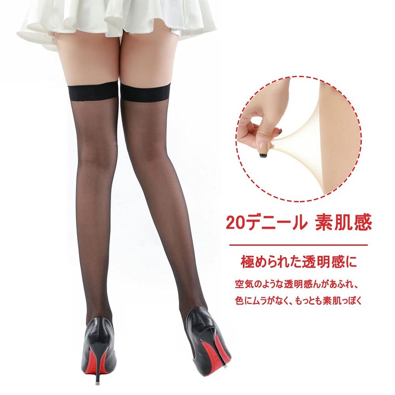 G&Y Women's Stockings, Above Knee Length, 6 Pairs Set, Short,