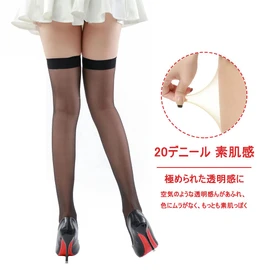 G&Y Women's Stockings, Above Knee Length, 6 Pairs Set, Short, Stretchy, Transparent, Bare Skin, Smooth, Durable, Washable.., Black