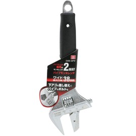 SK11 SWM-38PW Pipe Monkey Wrench 8.5 inches (215 mm), 2-Way Type That Can Be Both Monkey and Pipe Wrench