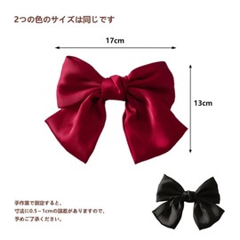 Samcos Bowknot Hair Ornament, Ribbon, Hair Accessory, Set of 2, Large, Elegant, Clip, Tanabata, Party, Entrance Ceremony, Graduation Ceremony, Wedding, Recital, Photography, Bride, Kimono, Everyday