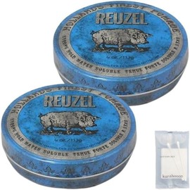 kurahooon Set of 2 REUZEL Rouzeau Pomade Blue Stronghold 4oz kurahooon Cotton Set Styling Water Soluble Styling Agent