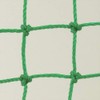 Daio Home Net Green 0.9 inch (25 mm) Eyes, 3.3