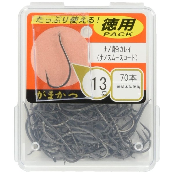 Gamakatsu Single Hook Nano Ship Flame The Box 14 No.