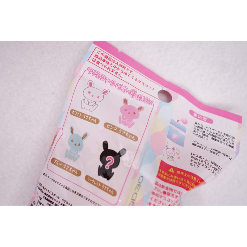 10 Pcs Cartoon Bath Balls Bath Salts with Mascot Bath