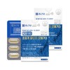 Chong Kun Dang 20100 RTG Omega-3 30 Capsules 2 Boxes / Vitamin D 70% Purity, Improves Blood Circulation and Dry Eyes / 종근당 20100 알티지 오메가3 30캡슐 2박스비타민D 순도70% 혈행 건조한 눈 개선