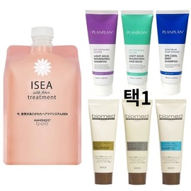 Hahonico Isea Treatment 1000ml Hahonico Silk Fiber Large Capacity - Treatment 1000ml / 하호니코 이세아 트리트먼트 1000ml 하오니코 실크 화이버 대용량 - 트리트먼트 1000ml
