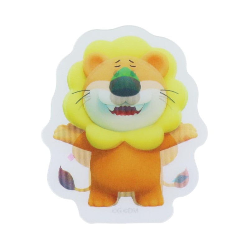 Sunstar Bungu S8549281 Babe Animals, The Movie, Goods, Stickers, Picture