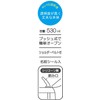 Skater PDSH6DX-A Pokémon 23N Water Bottle with Straw, One Push