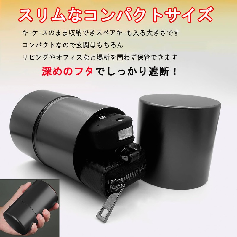 HOREJIA Aluminum Can, Key Case for Relay Attack Prevention, Smart