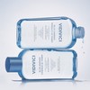 VIDIVICI BD Beach Blue Barrier Essence in Toner 200ml /