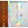 angel suncatcher blue