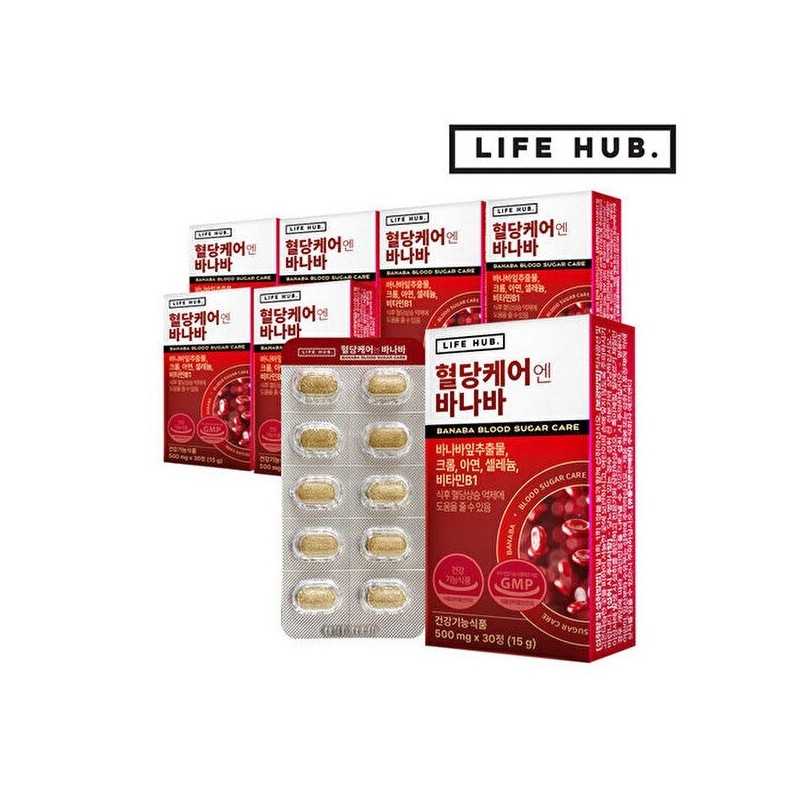 Life Hub [라이프허브]라이프허브 혈당케어엔 바나바 7박스(500mg x 210정) 7개월분 없음