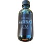 SARBAT Body Oil Unisex / Multi-use - 2oz Bottle (BEST