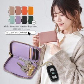 Liz Days Women's Key Case, Smart Key, Leather, Car, Top Leather, Men's, lavender