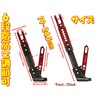 TradeWind Motorcycle Side Stand Maintenance Stand Kickstand Height Adjustable Aluminum