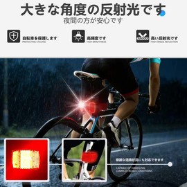 Kazeori Bicycle Rear Reflector Safety Warning Reflector Rear Warning High Intensity Reflective Rear Lamp Waterproof Easy Installation at Night Bad Weather Visible Bicycle Modification Road Bike 2.1 x