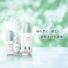 Ayura Inklease Trial Set, 4-Piece Set, Dry, Rough Skin, Sensitive Skin, Aroma, Herbs, Infused Beauty Lotion, Cream