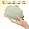 imeetu Women's Coin Purse, Cute Elephant Coin Case, Mini Wallet,
