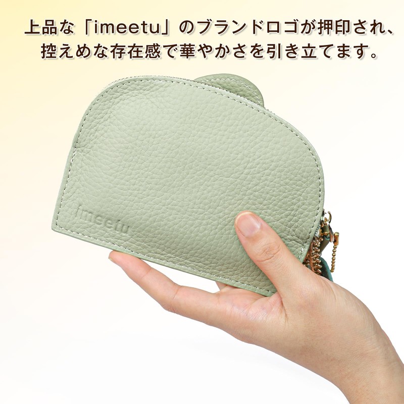 imeetu Women's Coin Purse, Cute Elephant Coin Case, Mini Wallet,
