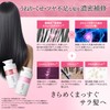 unlabel Lab KR Control Treatment Refill, 1.9x Volumizer, Keratin, Smooth