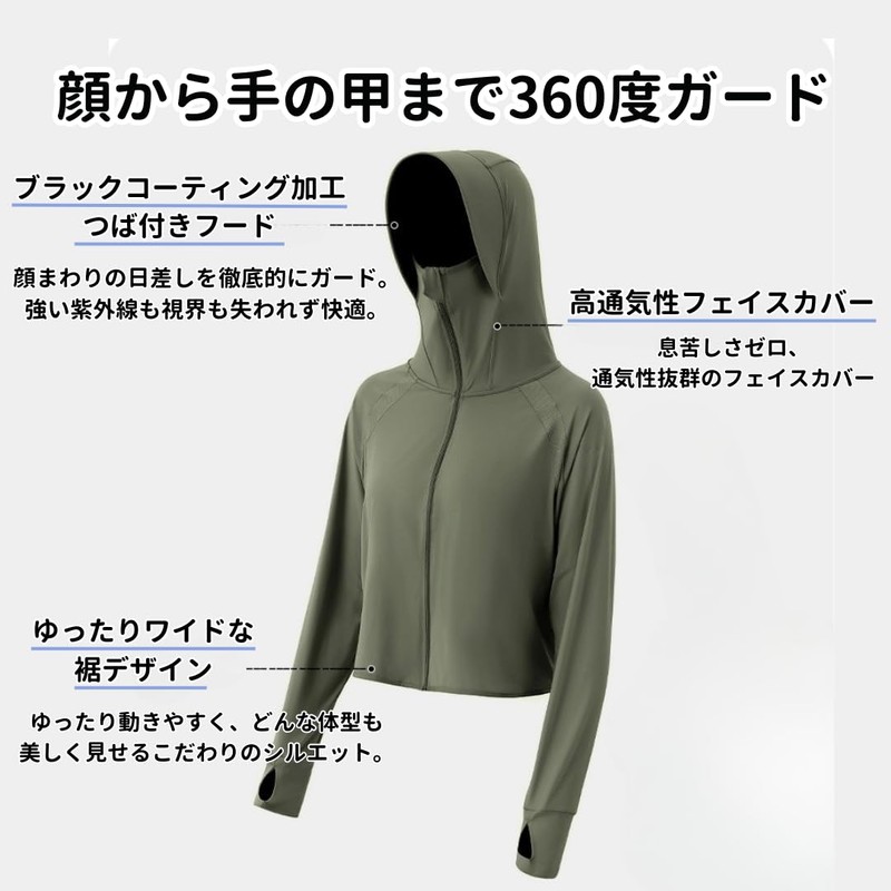[VIVEL] uvカット ラッシュガード レディース UPF50+ パーカー 長袖 水着 ジップパーカー 軽量