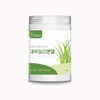 Barley Grass Powder 500g