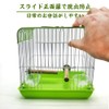 IYOIYA Bird Carrier, Small, Bird Cage, Small Size, Parakeet, Hospital