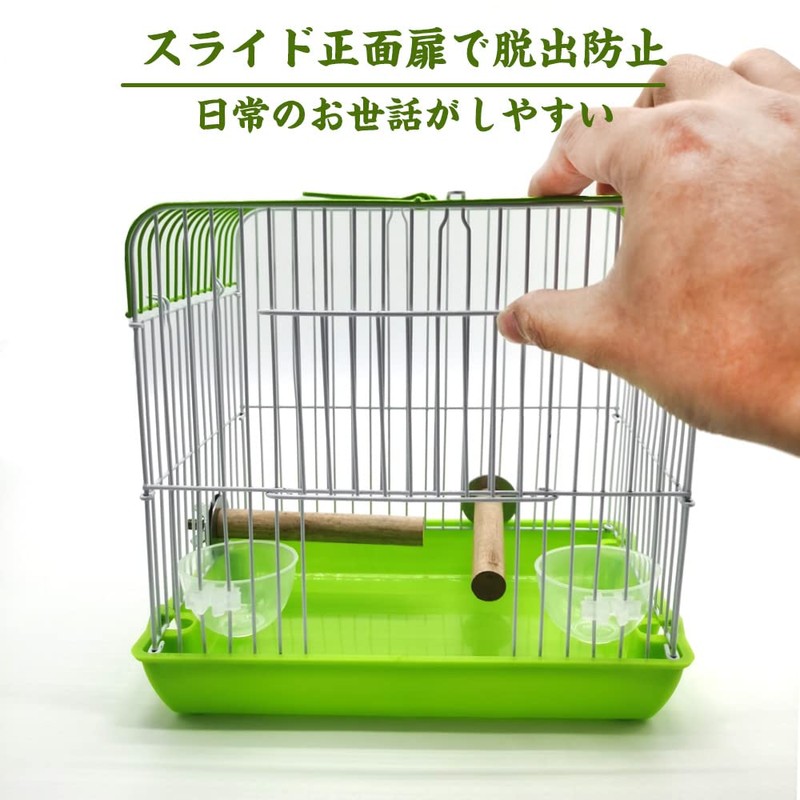 IYOIYA Bird Carrier, Small, Bird Cage, Small Size, Parakeet, Hospital