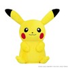 キャスコ(Kasco) ポケモン ポケットモンスター(POCKET MONSTERS) ヘッドカバー【ピカチュウ】 FW用 ユニセックス PMHF001 イエロー