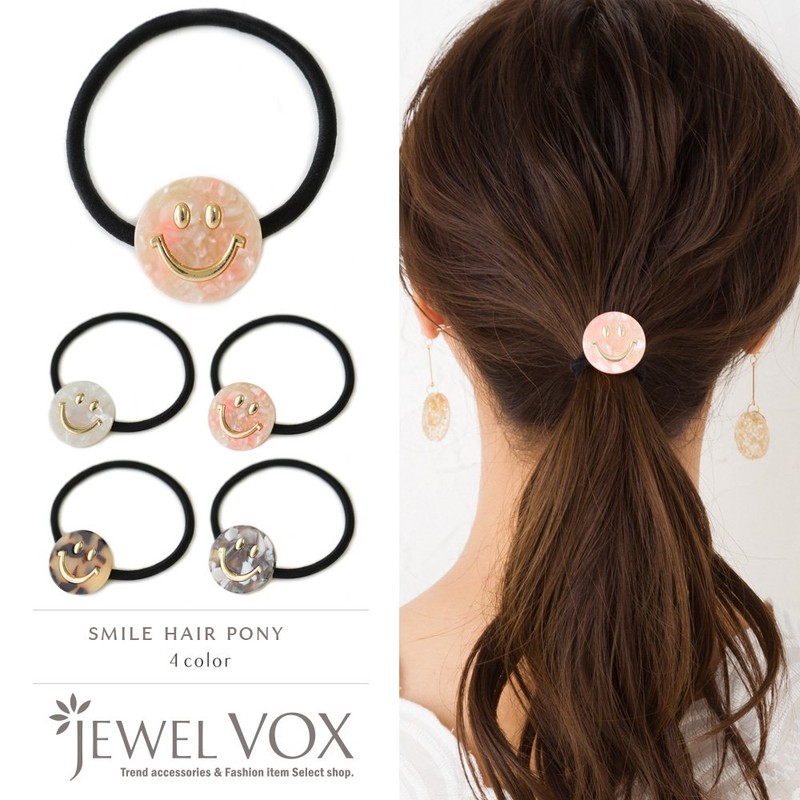 aseti Wind Smiley Motif Hair Elastic jewelvox (Jeweled Box) -