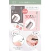 Cheria Cuticle Nipper, Cuticle Nipper, Cuticle Treatment, Nail Care, Pusher,
