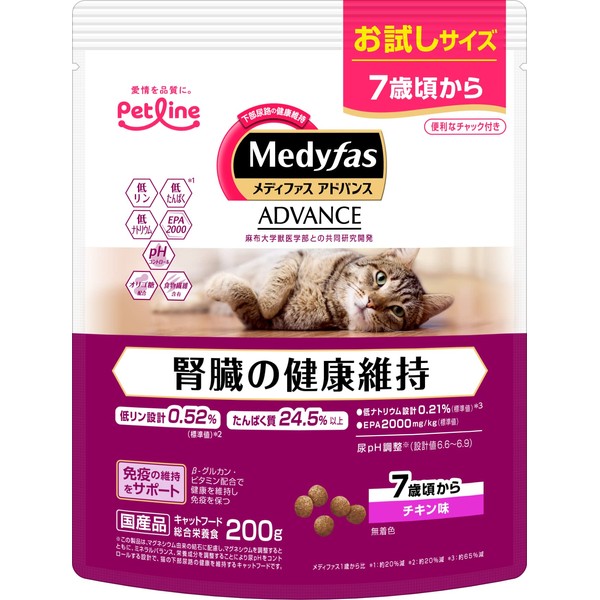 Medi-Face Advance Cat Food Kidney Health Maintenance Chicken Flavor From 7 Years Old [Lower Urinary Tract / Domestic/Trial] 7.1 oz (200 g)