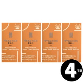 biotin Deojak ​​Brewer's Yeast Biotin Plus biotin for a total of 4 months / 더작 맥주효모 비오틴 플러스 biotin 총 4개월분