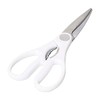Pearl Metal Three Smile Kitchen Shears HB-5027